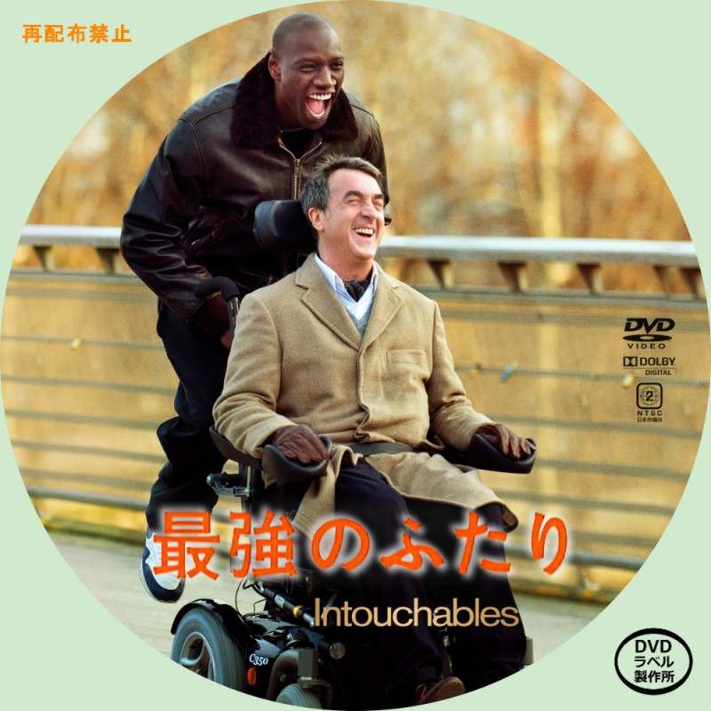 20130224140927d7b