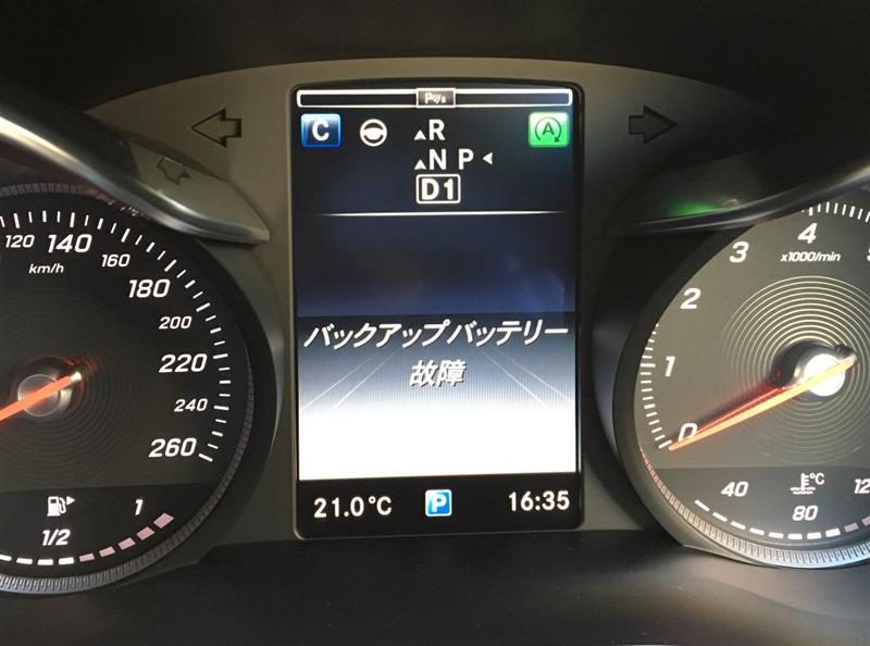 公式ブログ ベンツ Bmw 中古輸入車販売のワークス 東京都杉並区 メルセデスベンツ Cクラス W5 バックアップバッテリー 故障表示